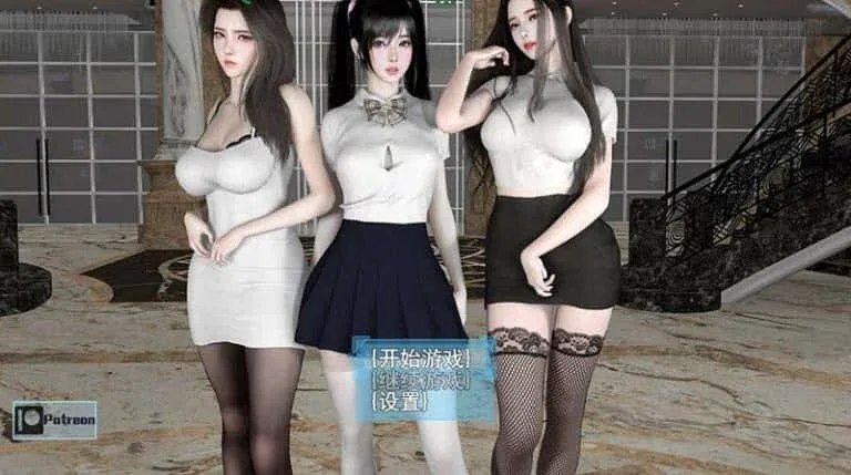 我的幸福人生 故事片段 场景图