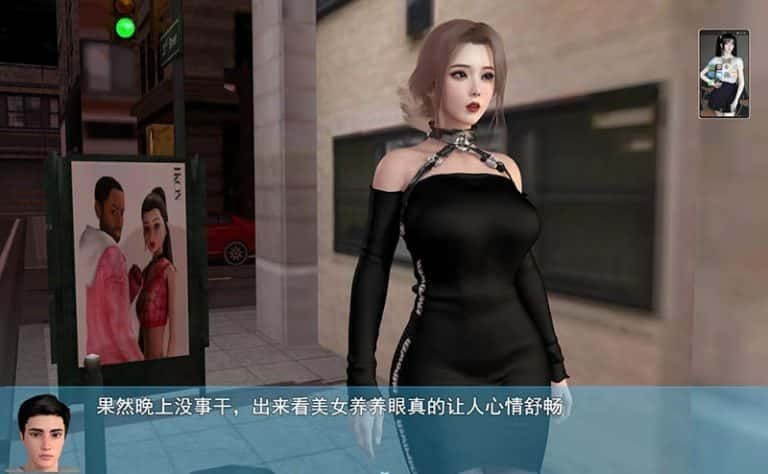 我的幸福人生 实机画面 页面配图 2