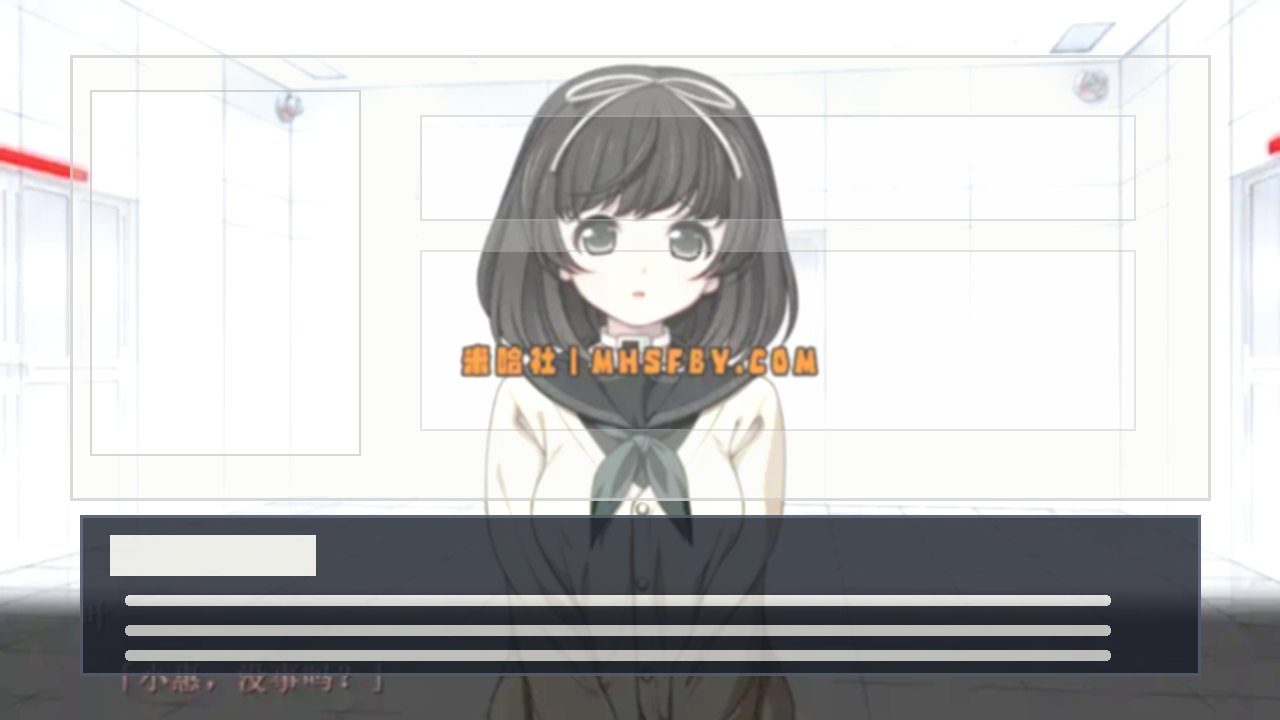 乐园之扉 剧情互动 内容截图 7