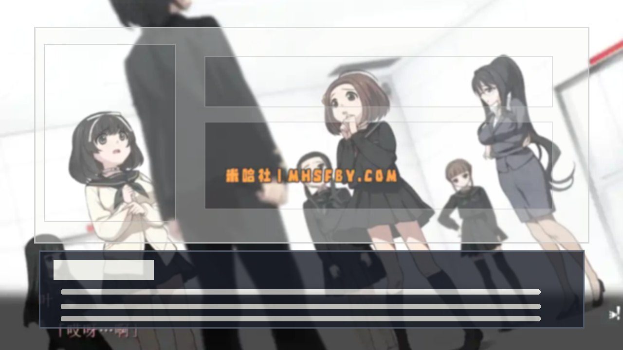乐园之扉 实机画面 预览图 5