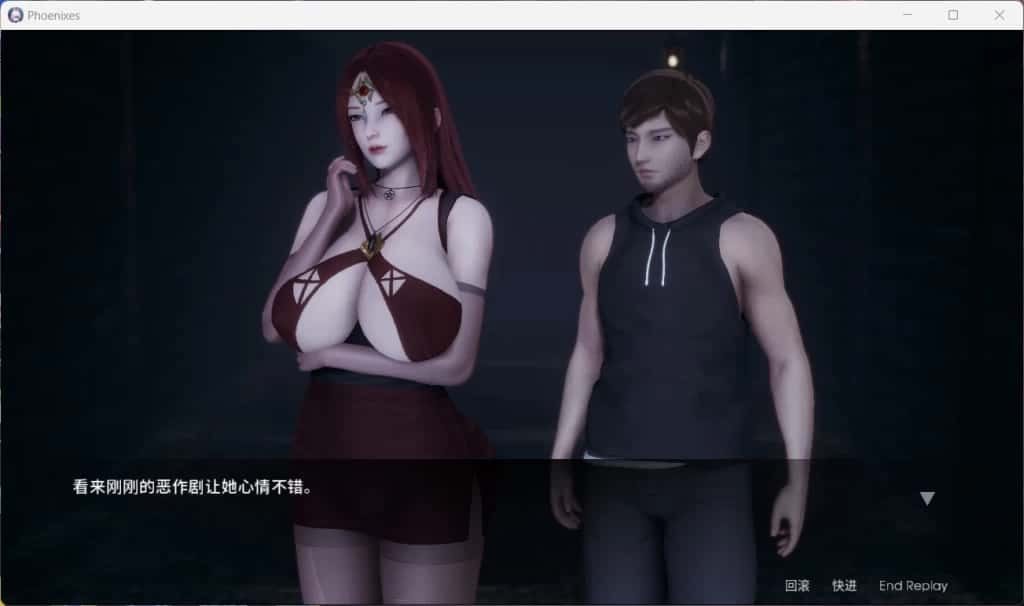凤凰 Phoenixes 任务推进 画面 2