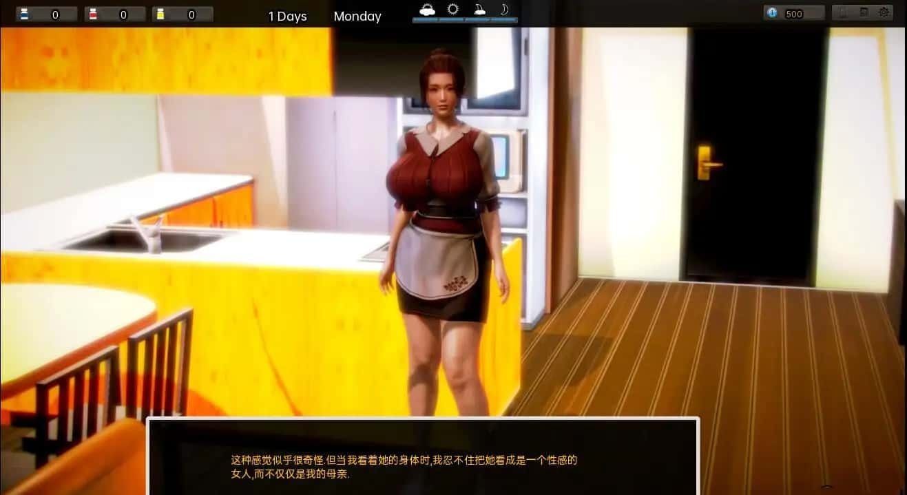 腐化 Corruption 分支路线 场景图 6