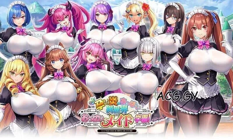 炎孕系列 炎孕系列绅士游戏版本资料 封面图