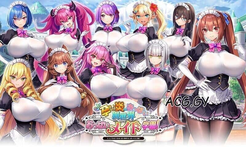 炎孕系列 角色路线 展示图 2