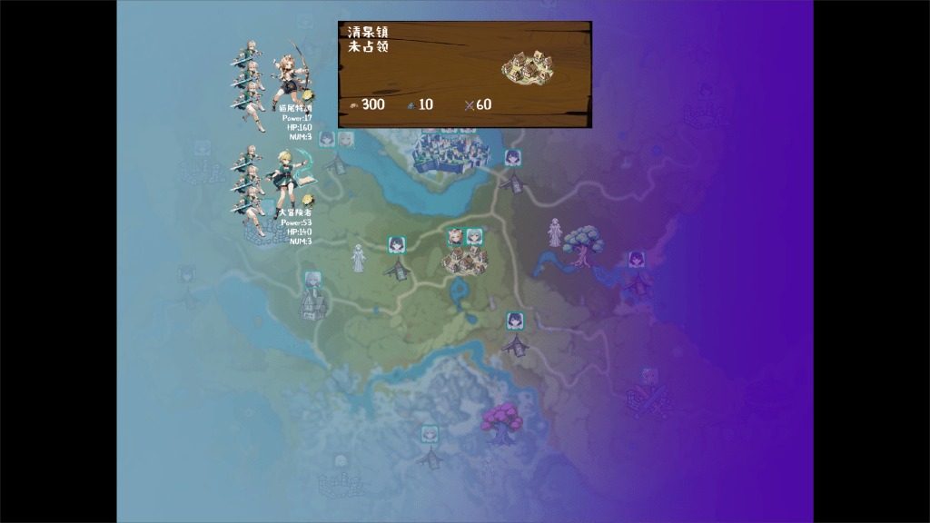 丘丘人的野望 稻妻地图 场景图 1