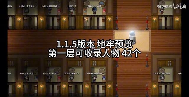 缚语BondWhispers版 探索场景 演示图 2