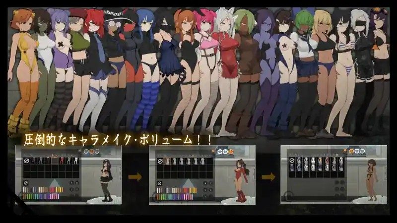 细胞领域CelSector版正式版 章节事件 实机截图 7