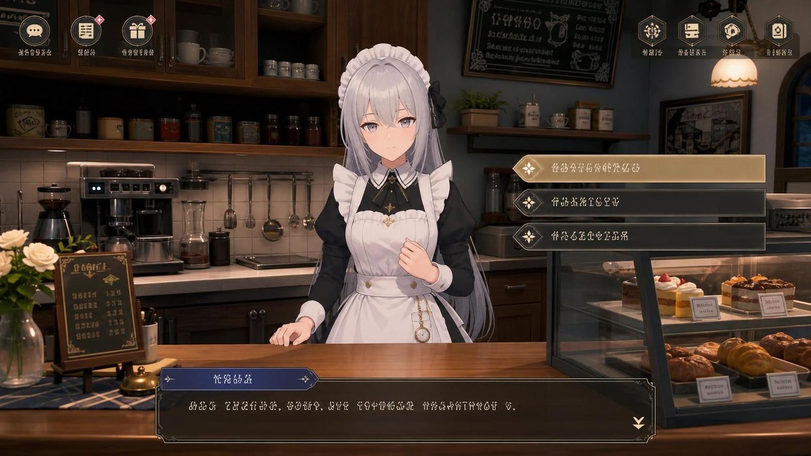 大师NTRMaster 操作界面 详情图 6