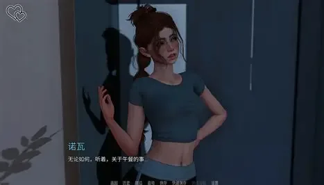 永恒世界 角色路线 专题图 8