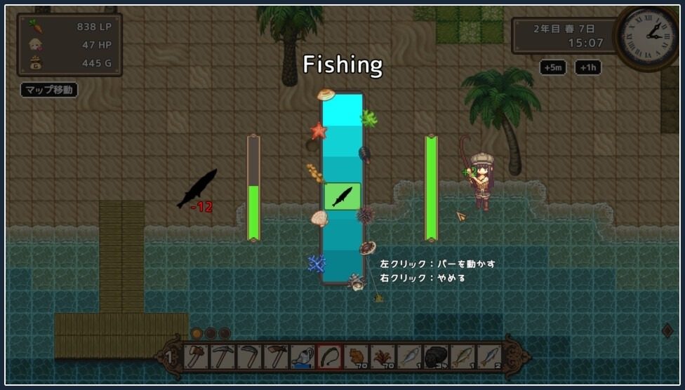 世界树 玩法展示 资料图 2