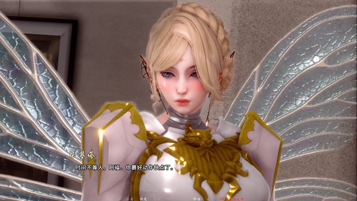 蜉蝣-MayFly 实机画面 专题图 1