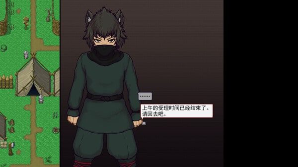 帝国入境所 资源内容 资料图 7