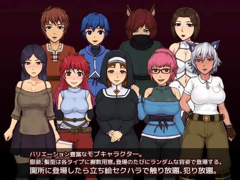 帝国入境所 场景演出 实机截图 8
