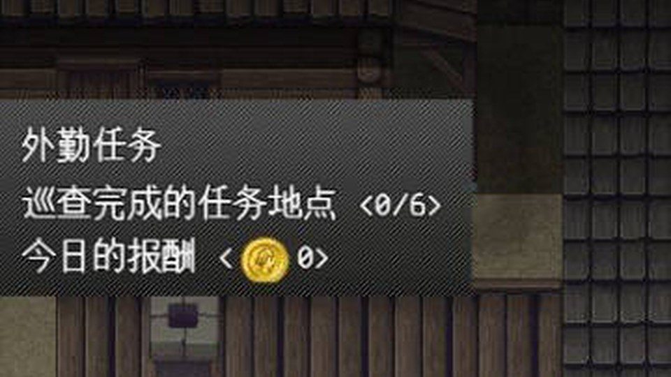 异端审问官白灼监狱 角色识别 场景图 3