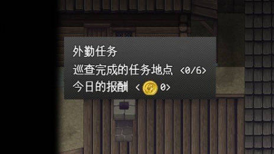 异端审问官白灼监狱 攻略要点 场景图 5
