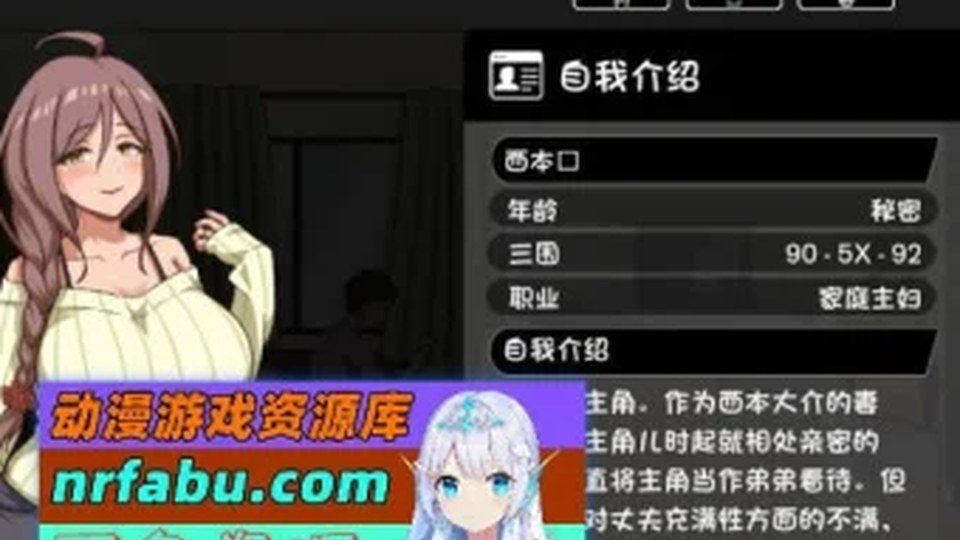 异端审问官白灼监狱 地图探索 预览图 6