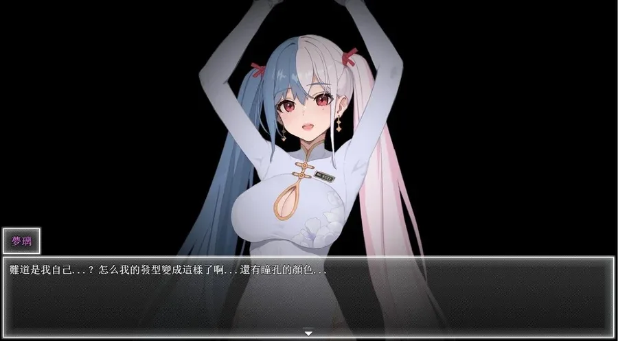 夜幕之花_Night Bloom 资源内容 资料图