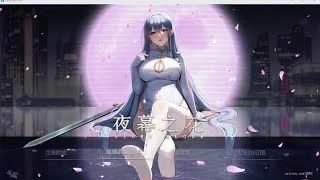 夜幕之花_Night Bloom 剧情互动 预览图 1