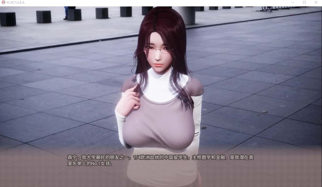 美德游戏 角色养成 内容截图 2