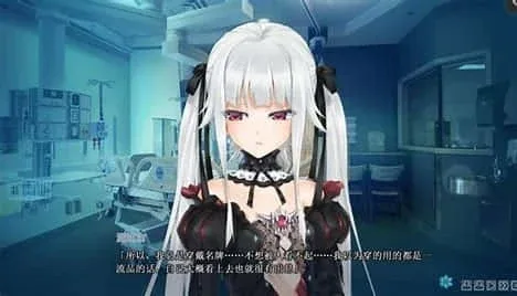美少女万华镜 中文界面 玩法截图