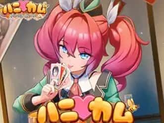 DLsite中文官网 主线事件 资料图 3