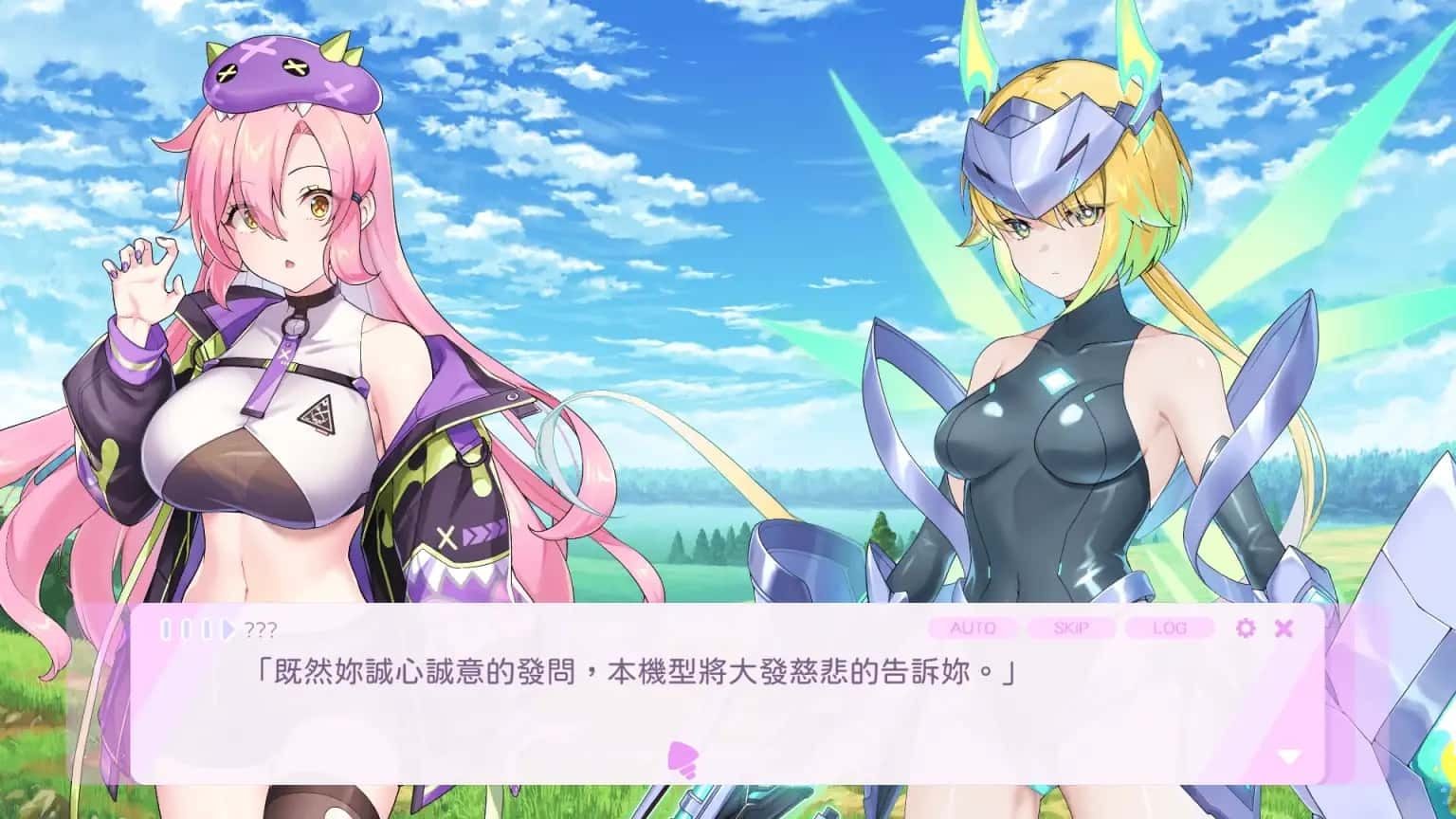 暴食的怪兽公主：惑星美食之旅 角色养成 详情图 3