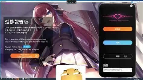 催眠高傲大小姐 支线内容 预览图 3