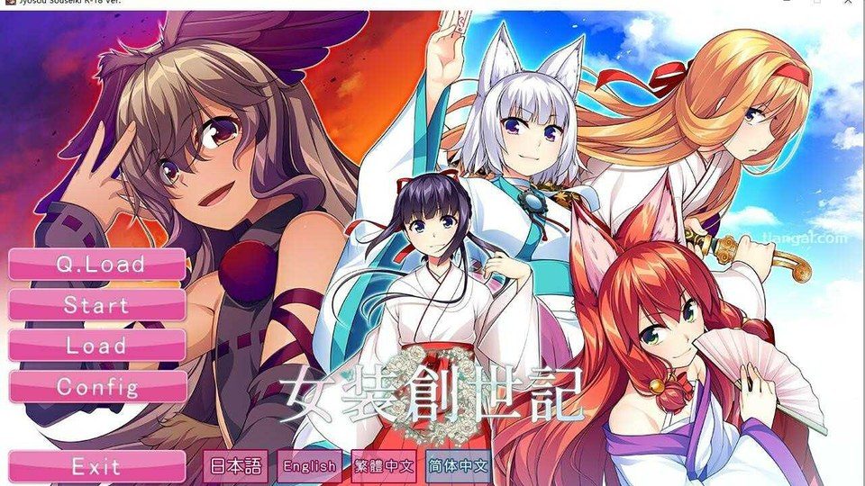 女装山脉R18官方汉化合集 ADV合集 实机截图 6