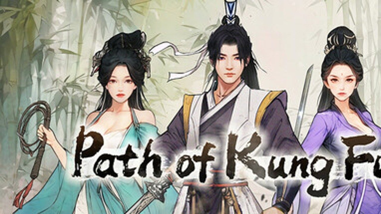 刀剑江湖路-绅士mod版 支线内容 页面配图 5