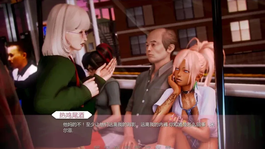 二次元老婆学院_Waifu Academy 操作界面 详情图