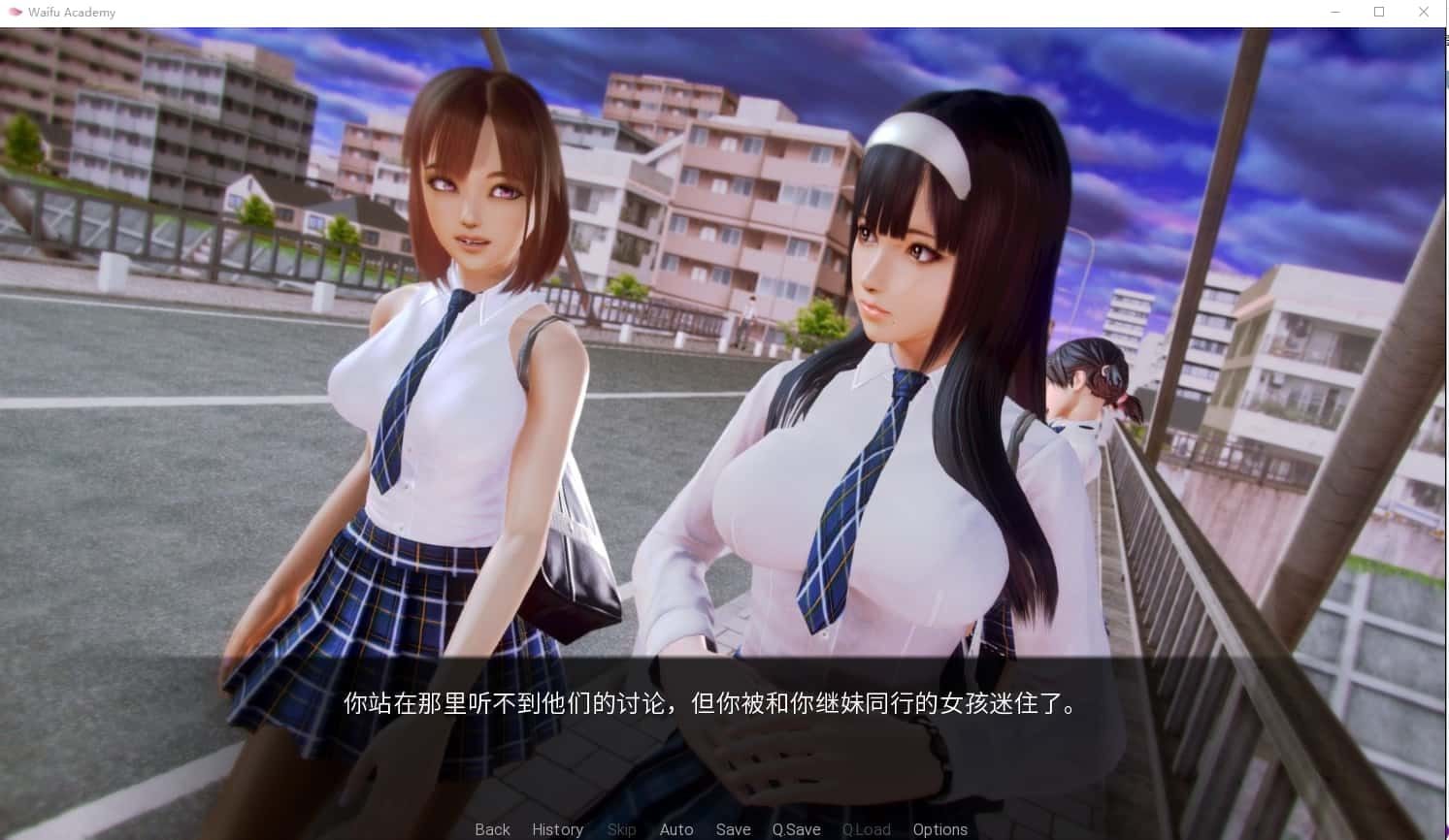 二次元老婆学院_Waifu Academy 主线事件 场景图 6