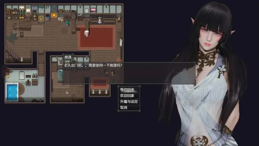 降临战纪 攻略要点 专题图