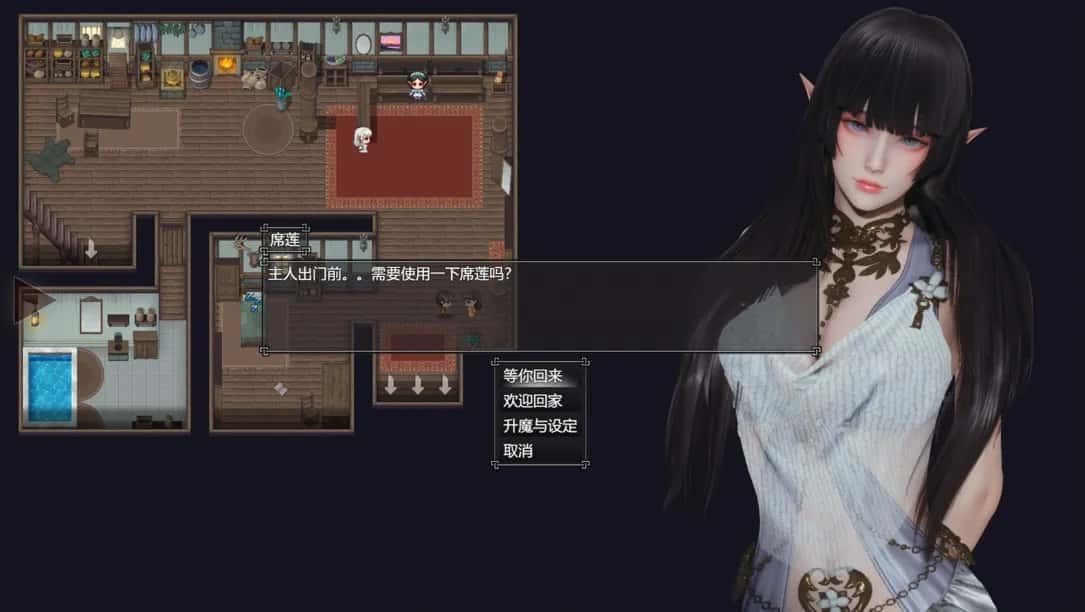 降临战纪 操作界面 实机截图 2