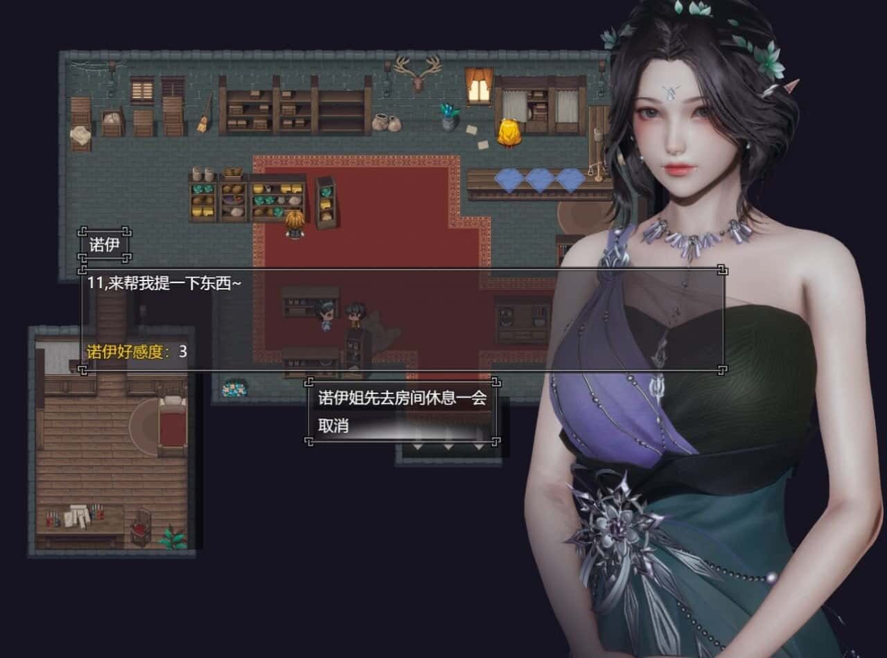 降临战纪 中文界面 演示图 3