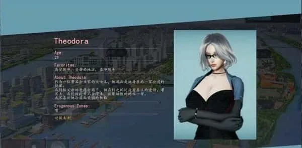 美德V外传 美德V外传最新版下载完整资源 封面图