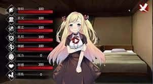 奈的教育日记 存档管理 实机截图 5