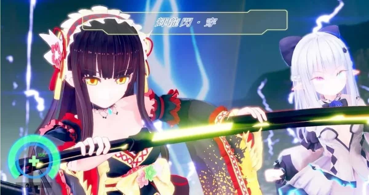 驱动妖精 AI-deal-Rays 攻略要点 画面 7