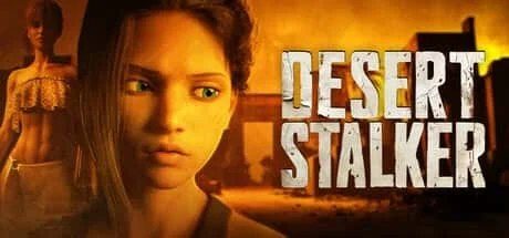 沙漠追猎者_Desert Stalker 资源内容 场景图 3