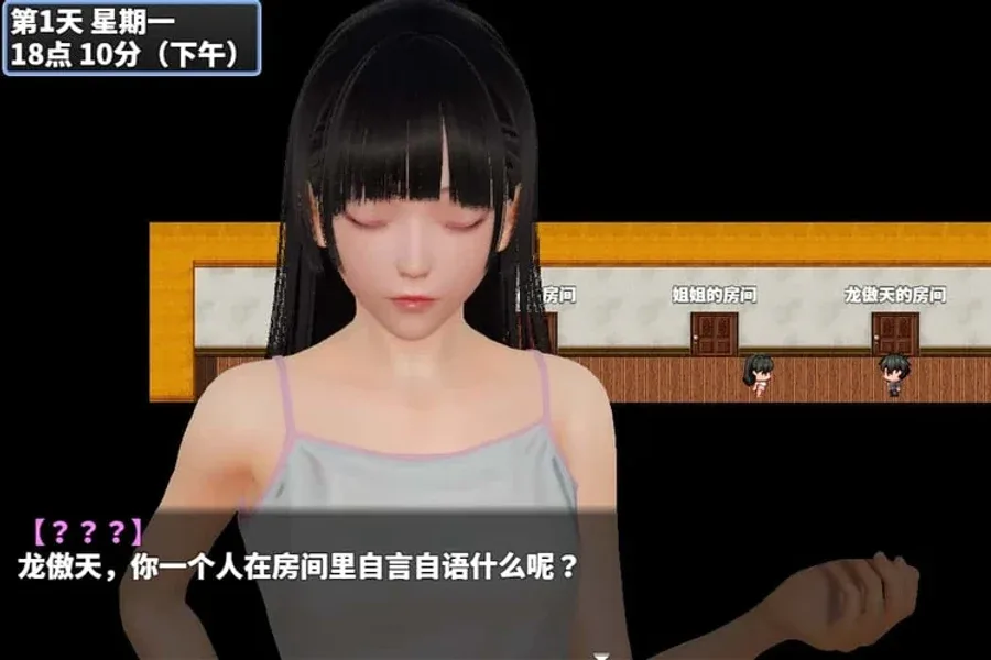 神魔都市 神魔都市游戏官网安装教程 封面图