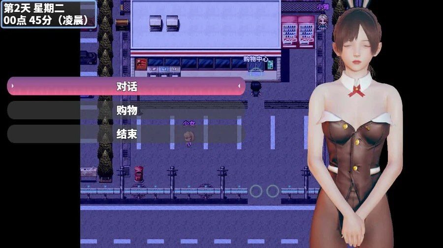 神魔都市 主线事件 专题图 7