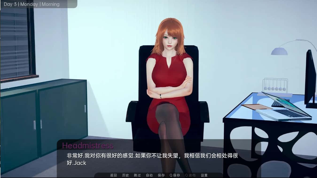 舒适咖啡厅_Cosy Cafe 场景演出 演示图 4
