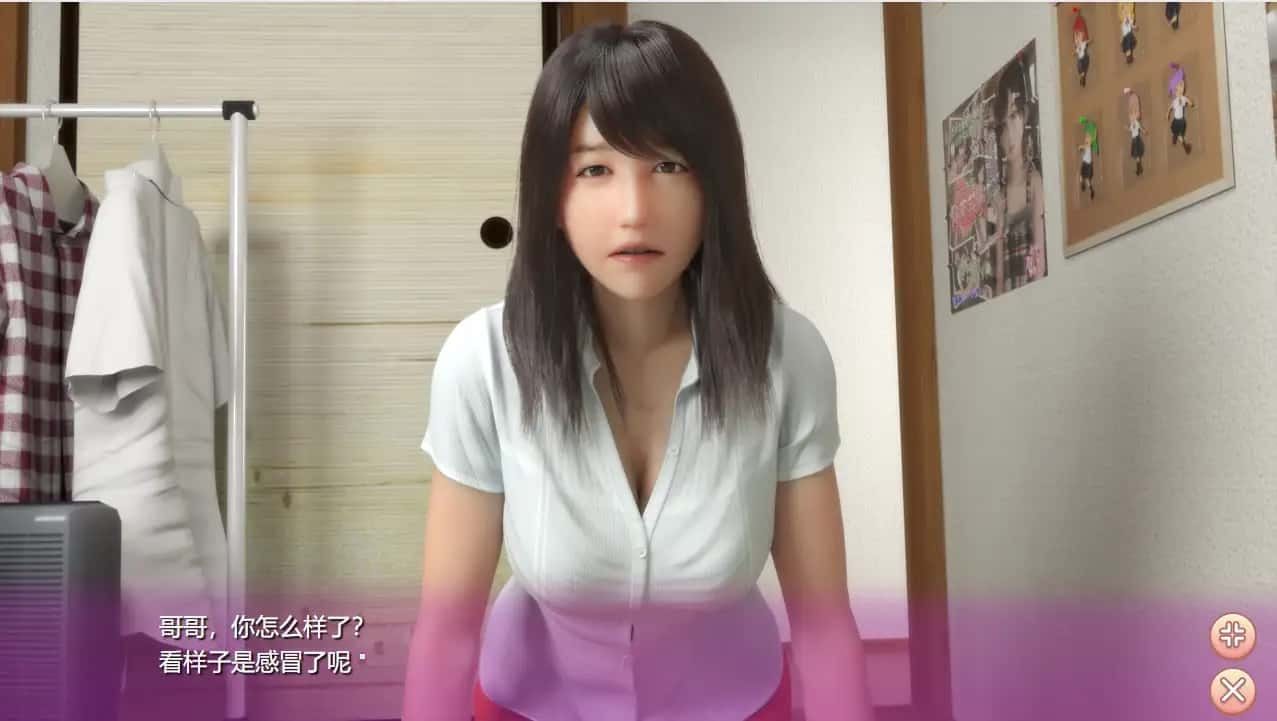 死宅与天使和奇怪的家 章节事件 场景图 8
