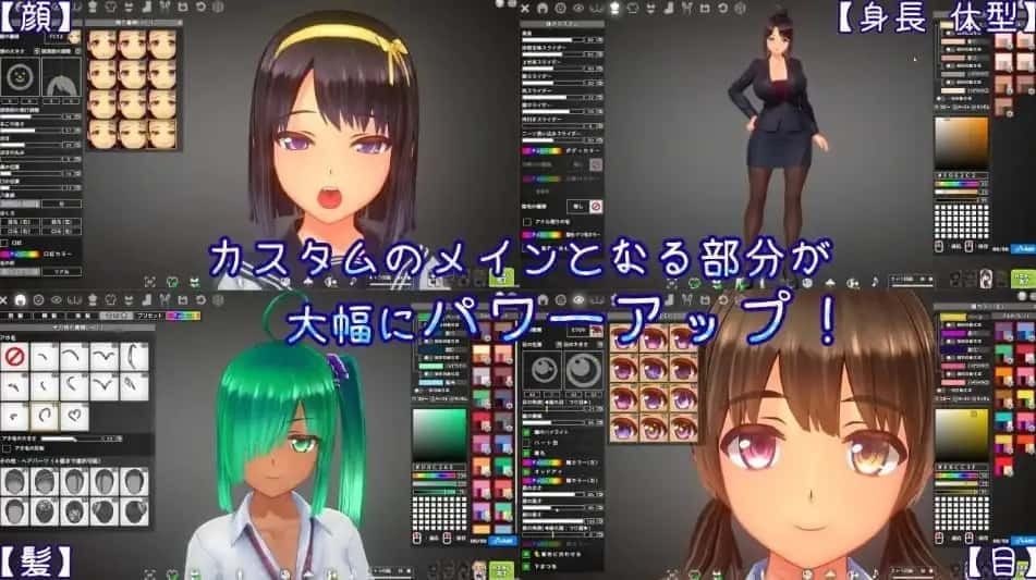 夏日之吻 玩法展示 页面配图 1