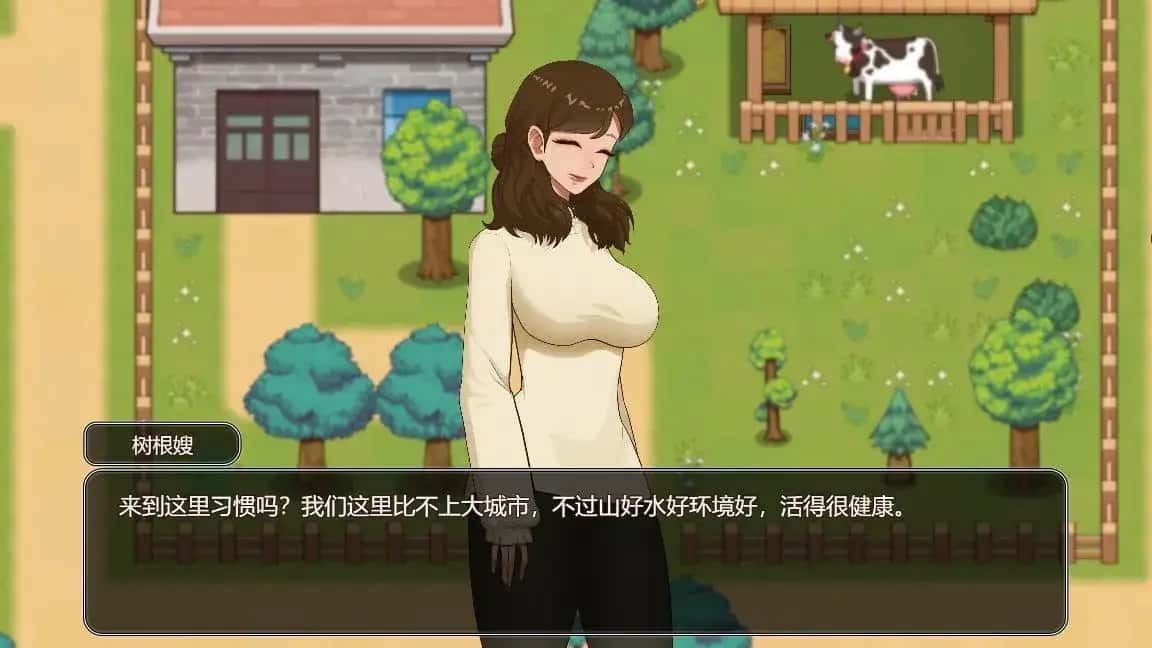 乡村狂想曲 剧情互动 玩法截图 1
