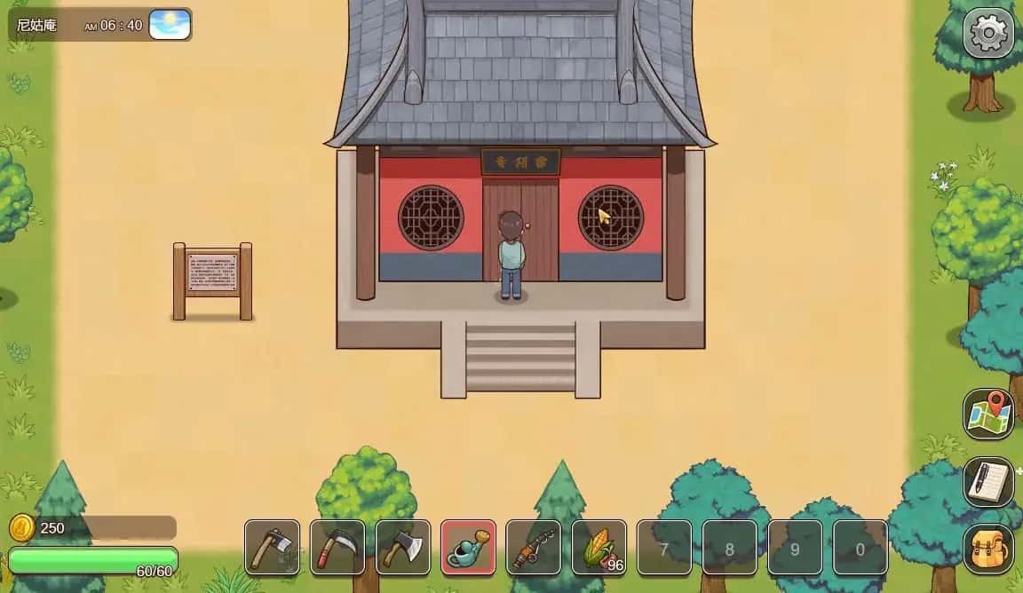 乡村狂想曲 PC版 场景图 6
