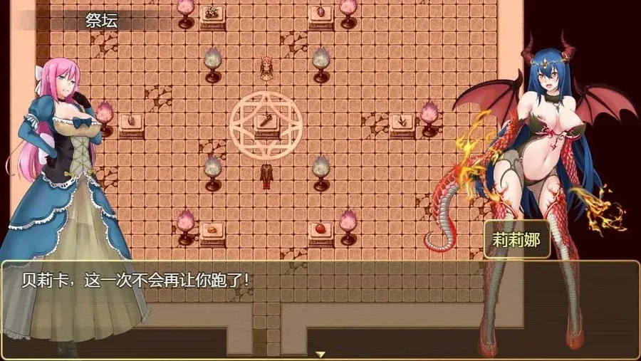 诅咒铠甲2：灵魔女传奇 玩法展示 实机截图