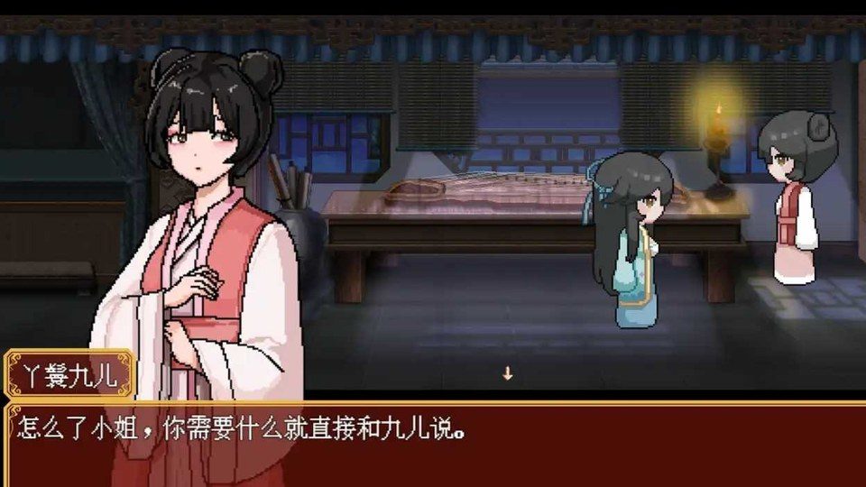合欢宗女修传 地图探索 实机截图