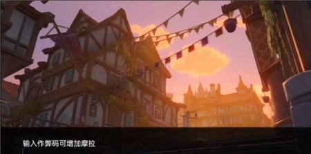 可莉的恶作剧 玩法展示 预览图 2