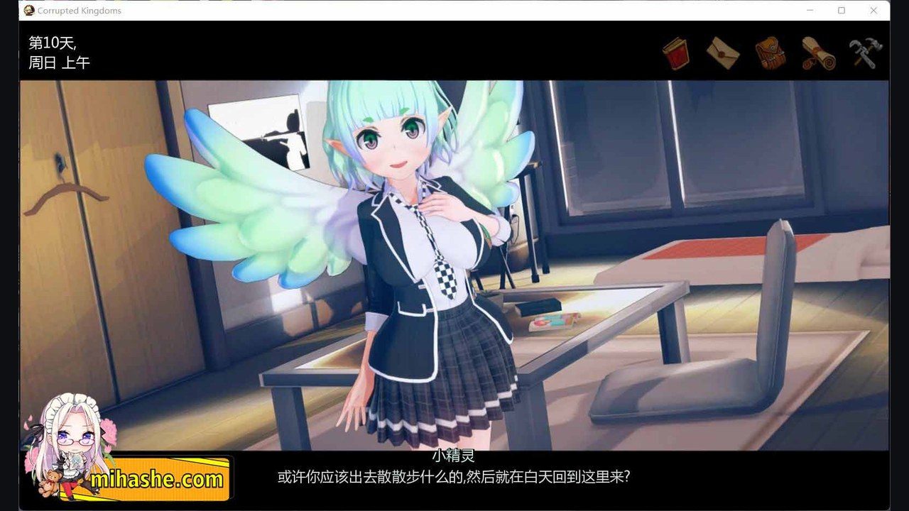 腐败王国CorruptedKingdom 中文界面 预览图 1