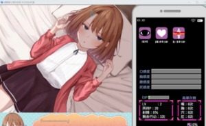 催眠雌小鬼综合症 故事片段 实机截图 8